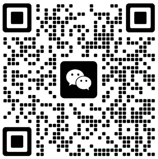 云树科技商务合作微信二维码